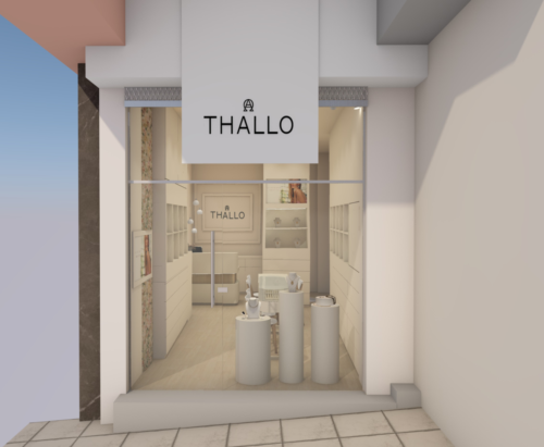 ΚΟΣΜΗΜΑΤΟΠΩΛΕΙΟ THALLO